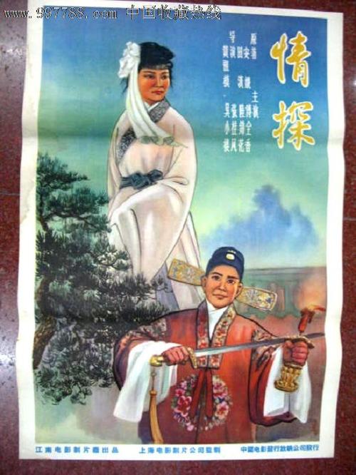 东莞寮步如何办理不动产证